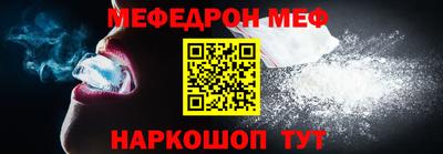 mdma Бугуруслан