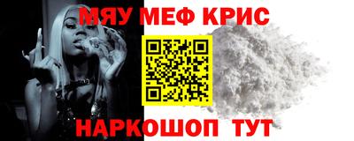 стафф Будённовск