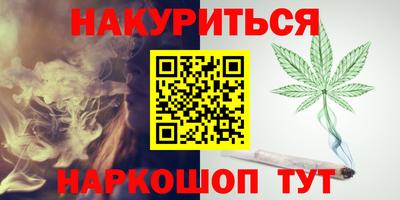 mdma Бугуруслан