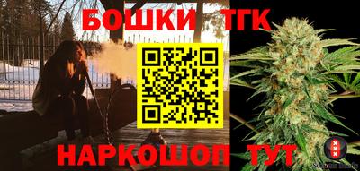 стафф Будённовск