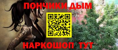 mdma Бугуруслан