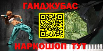 mdma Бугуруслан