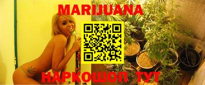 стафф Будённовск
