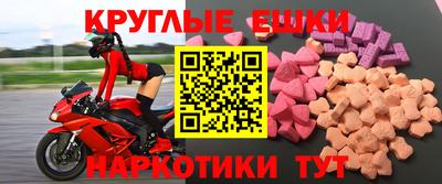 стафф Будённовск